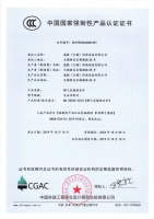 再创第一！德国威能获首张燃气壁挂炉中国国家强制性产品认证证书
