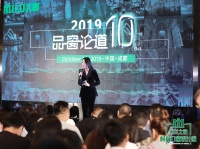 品窗论道|米兰之窗超级M4磁浮密封窗成都首发