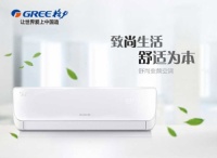 冬日它比暖气还管用 国美制热好空调“雪中送炭”