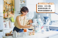 看完了这八个住范儿真实用户的家 我酸成了柠檬精！