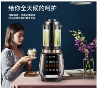 苏泊尔破壁机打出漂亮“组合拳”
