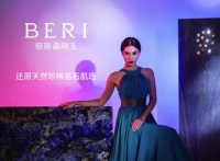 新品牌 新未来--晶刚玉·独体煅造石材