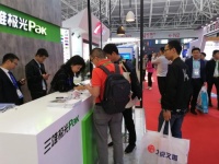 揭秘！三雄极光如何智胜中国教育装备展示会