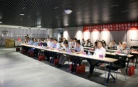 广东省建材行业工会联合会第二次会员代表大会成功召开
