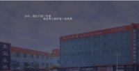 你值得拥有更好的睡眠，消费升级从一张东宝床垫开始
