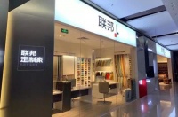 原创不止于产品，联邦家私全链服务创新的惊喜