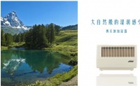 加湿器要怎么选？至少得实用吧