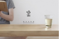 鸣盏沙漏壶：茶亦解忧何须酒？一键鸣盏速成茶