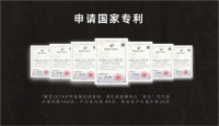 我乐家居第十代智慧厨房“两新一变”黑科技引发市场热议