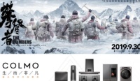 产业新现象，COLMO以AI科技化推动高端化再升级