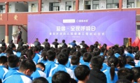 “全水漆幼儿园健康工程”启动 将惠及全国千所幼儿园