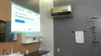 行业唯一参与热水器IEC标准制定：海尔引领智慧浴室国际标准