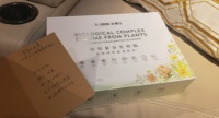 天猫双十一盛大开启，芝华仕惊喜好礼送不停