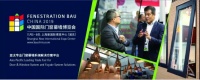 FBC｜携系列新品亮相，OEZER邀您莅临参观