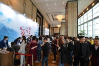 简一大理石瓷砖传习新国风大讲堂长沙站圆满落幕