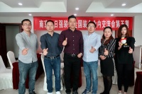 走进名优企业｜专业施工，质量为王，坐实南京地区的口碑装企——飞日强装饰