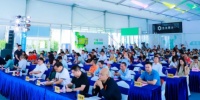 听完大咖的分享，你知道如何突破困局了吗？