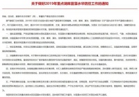 滤除水中这种毒素得靠它，直饮矿泉水净水器就是美而浦！