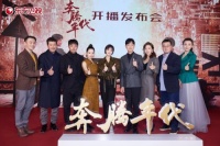 万事兴集成灶代言人佟大为主演《奔腾年代》助力中国速度