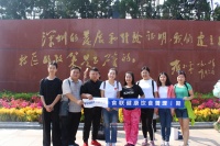 边吃边瘦，海尔食联生态用低卡优食餐助力减肥