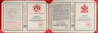 壮哉柏厨 捧得五项质量大奖 助力建设质量强国