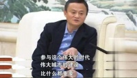 阿拉丁BIM云平台并主编《建筑装饰装修BIM设计标准》