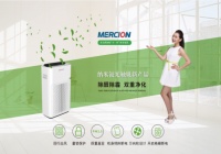 默森空气净化器，置身森林中的生态级空气享受