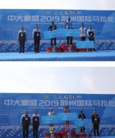美的冰箱探鲜美一步 吹响荆马志愿者集结号