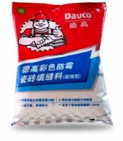 好的填缝料，我知道（一）