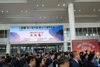 第十一届中国门窗博览会暨定制家居博览会将于明年3月开幕