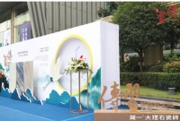 跟着故宫学文化，简一瓷砖倡导‘大道至简，一以贯之’