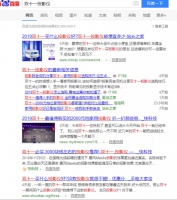 双十一投影仪能便宜多少？领券到手软，当贝投影真香警告