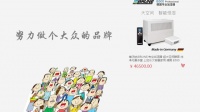 什么叫好的加湿器？它得知道你懒