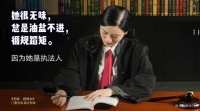 大自然木门的这组“无味”文案，特别走心！