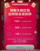 双十一薅羊毛！超值必买品你一定想不到！