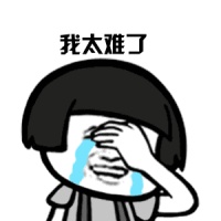 火王集成灶，调火超轻松