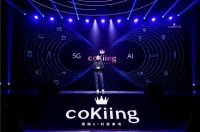coKiing发布高端空调新品，以AI科技颠覆传统体验