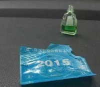 如何去掉胶带留下的粘胶 胶带残留的胶怎么办