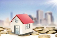 异地公积金贷款买房如何办理 需要准备哪些材料