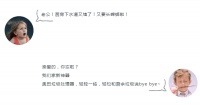 垃圾分类太难了，怎么选择垃圾处理器？