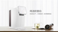 泡茶泡咖啡都有合适水温[科恩电器]新型净水器“移动水吧