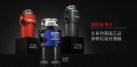 CKOZESE（酷芝）：更适合中国厨房的厨余垃圾处理器