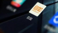 长租战事终局：自如 or not?