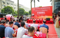 微盾科技携新品亮相中山小榄五金锁具博览会