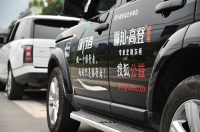 联邦高登实力护航全屋定制，全面升级消费新体验