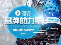 大数据科技时代的来临 亚博移动端官网平台迎接新的挑战