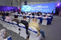 广东燃气具协会举办新产品暨诚信质量企业发布 推动高质量发展