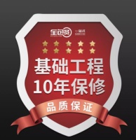 厉害了全包圆！一站式整装质量先行，刷新“家装行业”