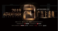科龙空调一举荣获中国国际广告节2019年度深度营销金奖！