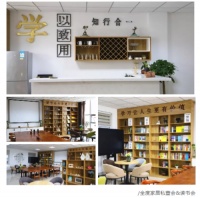 刚才，集团最高领导宣布一项针对所有员工重大决策……